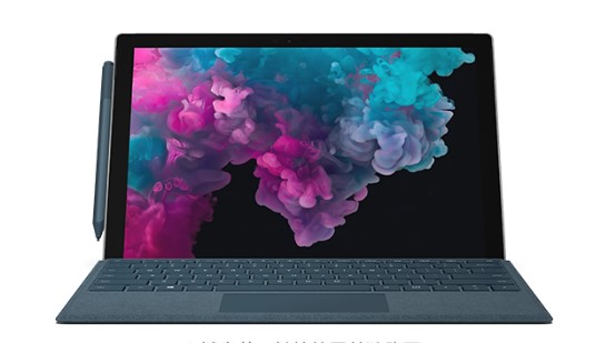 晋州从 Mac 切换到 Microsoft Surface